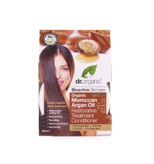 Argan Hair Treatment Conditioner